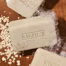 “Ultimate Man” Body Scrub Soap