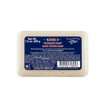 “Ultimate Man” Body Scrub Soap