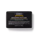 Grooming Solutions Exfoliating Body Soap
