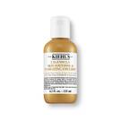 Calendula Skin-Soothing & Stabilizing Emulsion
