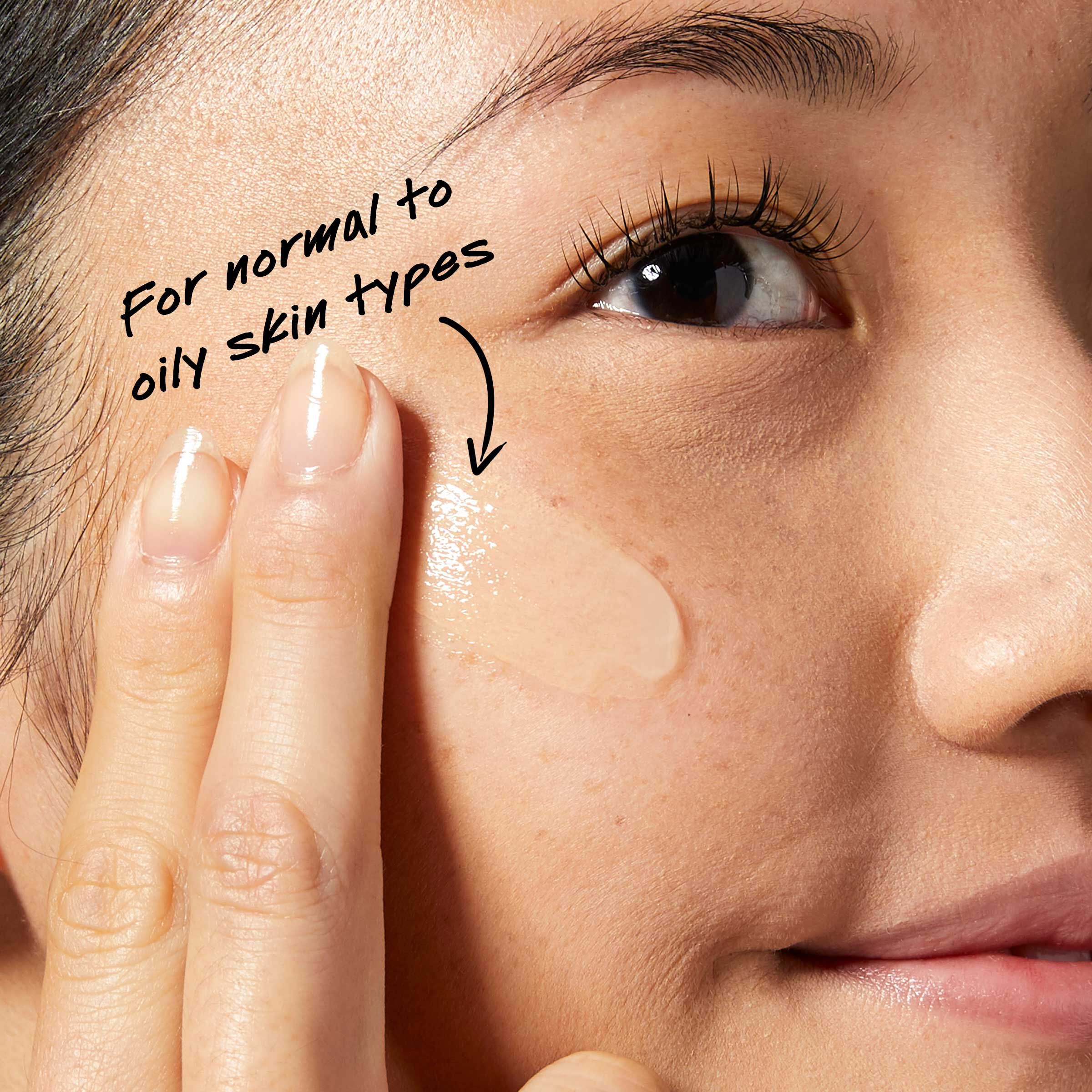 Ultra Facial Oil-Free Gel Cream | Refillable Face Cream