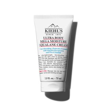 Kiehl’s Ultra Body Mega Moisture Squalane Cream 75ml tube
