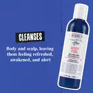 Body Fuel Wash