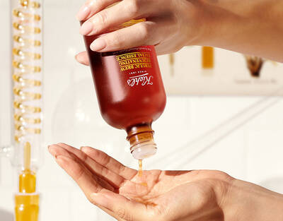 Iris Activating Treatment Essence