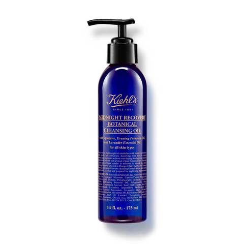 Why You Should Try Non-Comedogenic Face Oils | Kiehl's