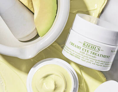 Avocado Eye Mask Cream 