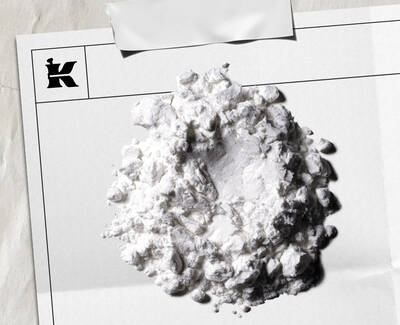 NANO-ARRAY MINERAL FILTER TECHNOLOGY