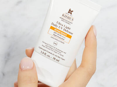 Super Fluid Daily UV Defense SPF 50+