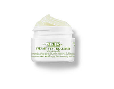 Avocado Eye Cream