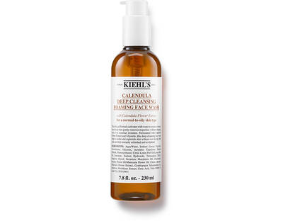 Calendula Deep Cleansing Foaming Face Wash