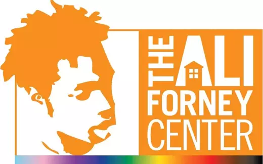 THE ALI FORNEY CENTER 