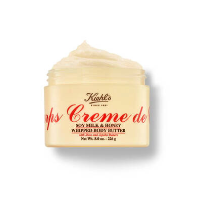 Kiehl’s Creme de Corps Soy Milk & Honey Whipped Body Butter