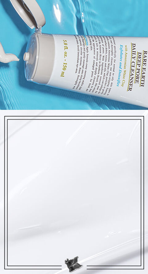 An image of Kiehl's Rare Earth Deep Pore Cleanser
